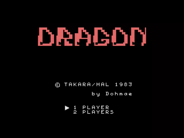 Image n° 1 - titles : Dragon Attack